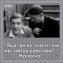 Фотография от Валентина С