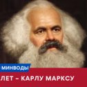 Фотография от МИНЕРАЛОВОДСКИЙ КОММУНИСТ