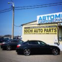 Фотография от Sochi Auto Parts