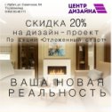 Фотография от Вера Кузеванова (Игнатова)