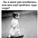 Фотография от Михаил Емасов