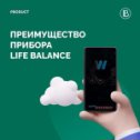 Фотография от Dr WebWellness