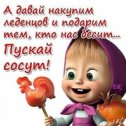 Фотография от Евгений Игнатьев