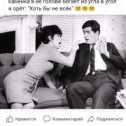 Фотография от Евгений Силаев