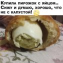 Фотография от Юрий Супрун