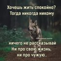 Фотография от Максим Усолов