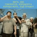 Фотография от Зинаида Кокорина (Шилоносова)