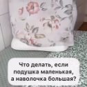 Фотография от Валентина Канавина