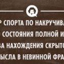 Фотография от ДАРЮ УЛЫБКУ И ХОРОШЕЕ НАСТРОЕНИЕ