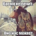 Фотография от (()) TY I YA (())