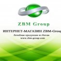 Фотография от ZBM Group Товары из Китая