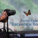 Фотография от Фотограф-Руслан Васьков