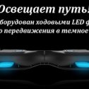 Фотография от Smart Balance