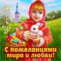 Фотография от Игорь Рогоза