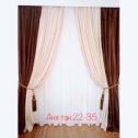 Фотография "В комплекте шторы и тюль ткань Софт двусторонняя 
Ширина:4м
Высота:2.8м
Цена:2900р"