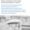 Фотография от Олег Тихонов