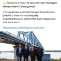 Фотография от Валентина Куренёва