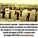 Фотография от Дон Николаевич