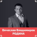 Фотография от Сергей Чибиряков