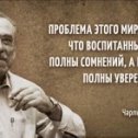 Фотография от Геннадий Веснин