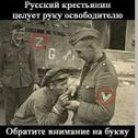 Фотография от Явдат Зайнышев