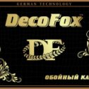 Фотография от Обойный клей DecoFox