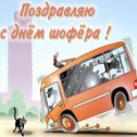 Фотография от Автобус Мраково- Юмагузино-Мелеуз-Уфа