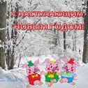 Фотография от Ирина Иоффе(Розенберг)