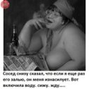 Фотография от Андрей Первозванный