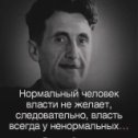 Фотография от Евгений Аксютин