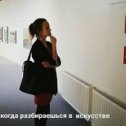 Фотография от Владимир Эйхман