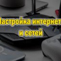 Фотография от Александр Иванов