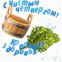 Фотография от Александра Решетникова