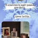 Фотография от LINE Beauty Store (by Oriflame)