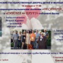 Фотография от Валентина Акулёнок