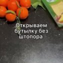 Фотография от Наталия Казакова