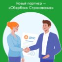 Фотография от MedAdvisor Ru