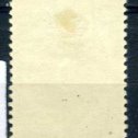 Фотография "продаю марка королевство Сербов, Хорватов и Словенов выпуск для Словении 1919 год "стандарт. доплата" гашеная. Стоимость 30 рублей."