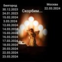 Фотография от Любовь Лозовая