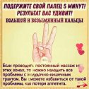 Фотография от Зивуш❤ღ★ ★ღ❤ ​ Гричевский