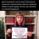 Фотография от Владимир Краснов