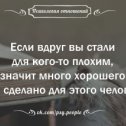 Фотография от Игорь Поздеев