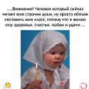 Фотография от Люда Каим ( Хмарская)