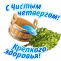 Фотография от юра сумбуров