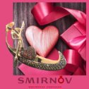 Фотография "🤗Добро пожаловать в мир ювелирных украшений, сделайте свою ♥️любовь яркой 💥и красивой🌹 #SMIRNOV #золото #брошь #деньсвятоговалентина #подарок"