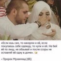 Фотография "❤🙏"