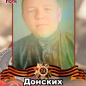 Фотография от Дмитрий Пашин