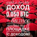 Фотография от Йенттпп Варлжх