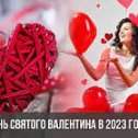 Фотография от Валентина Яковлева