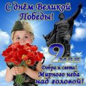 Фотография от Сергей Шалимов